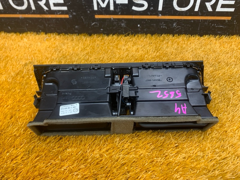 дефлектор воздушный, 700 рублей, Красноярск