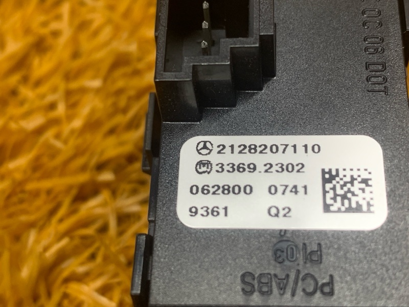 Кнопка аварийной сигнализации, 500 рублей, Красноярск