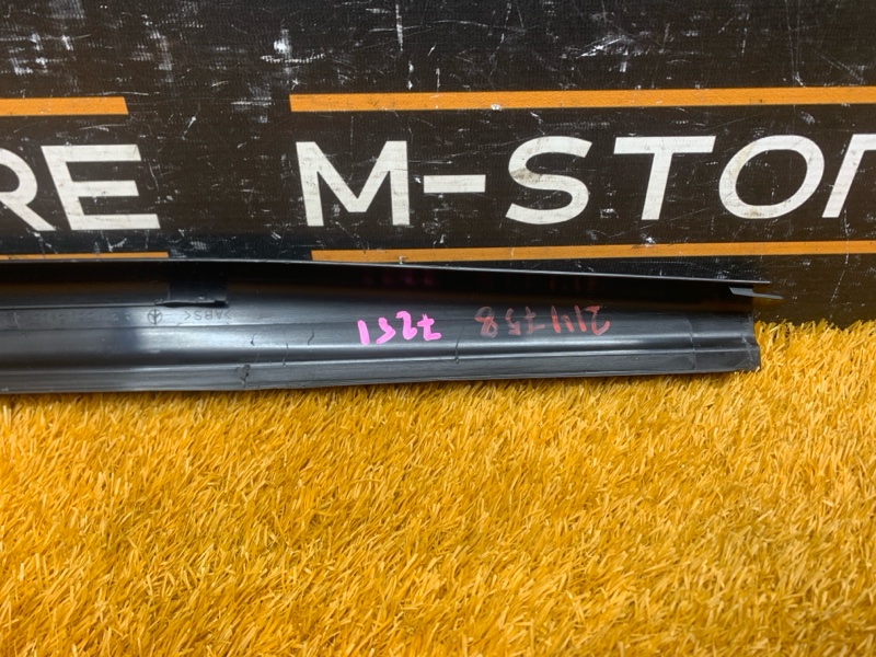 Накладка на порог салона, 200 рублей, Красноярск