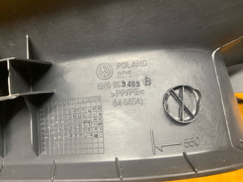 Накладка на порог салона, 350 рублей, Красноярск