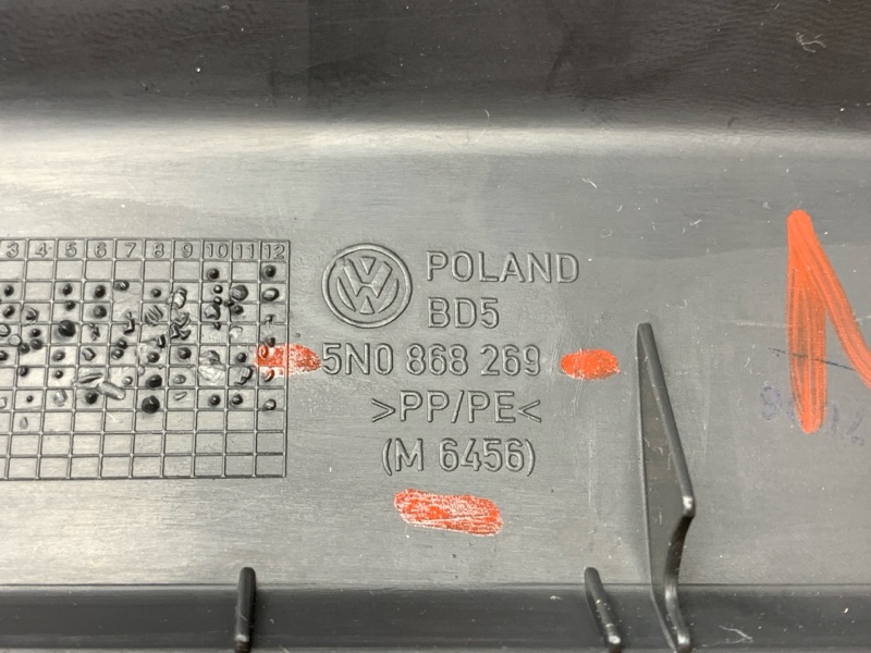 Накладка на порог салона, 350 рублей, Красноярск