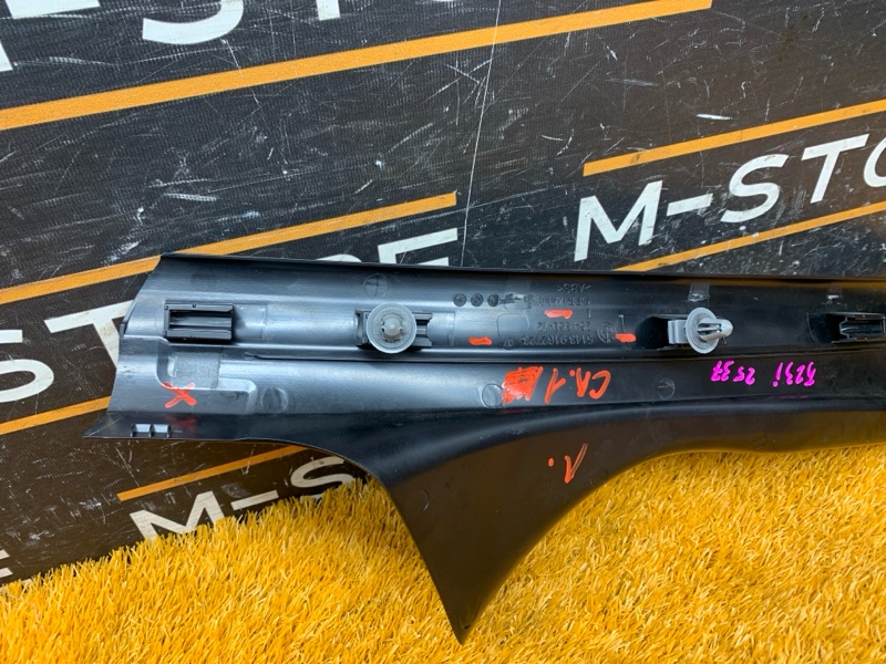 Накладка на порог салона, 350 рублей, Красноярск