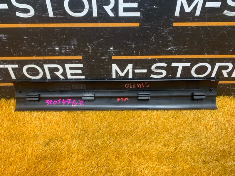 Накладка на порог салона, 470 рублей, Красноярск