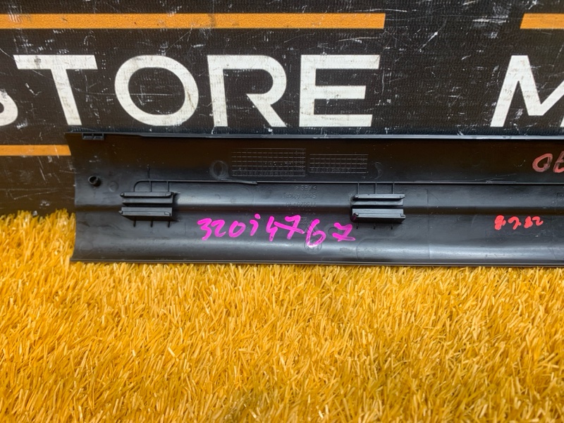 Накладка на порог салона, 470 рублей, Красноярск