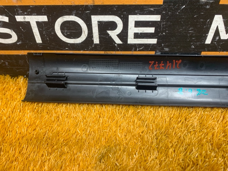 Накладка на порог салона, 470 рублей, Красноярск