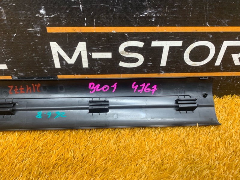 Накладка на порог салона, 470 рублей, Красноярск