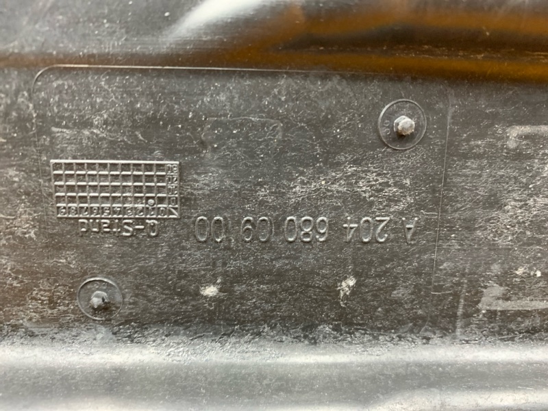 Защита днища кузова, 1200 рублей, Красноярск