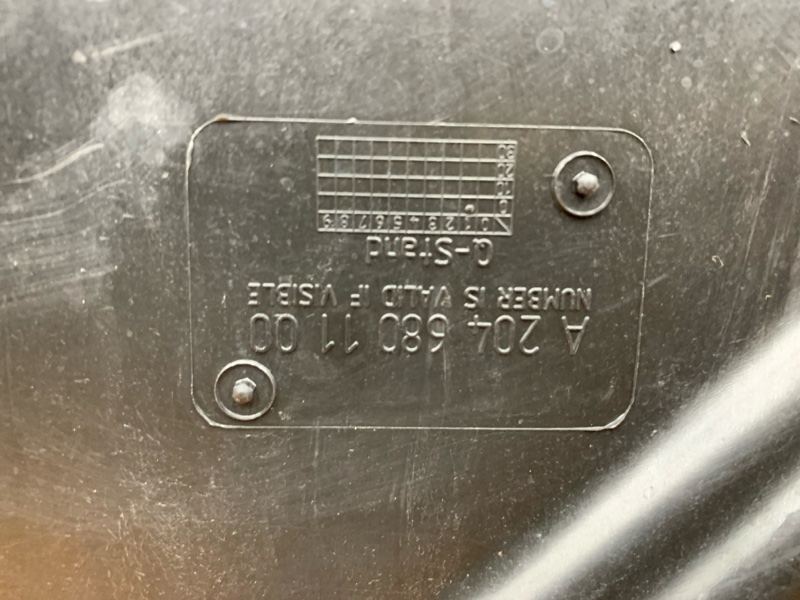 Защита днища кузова, 1200 рублей, Красноярск