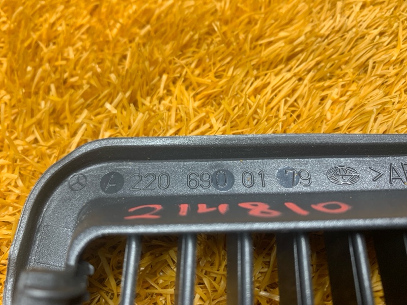 дефлектор воздушный, 240 рублей, Красноярск