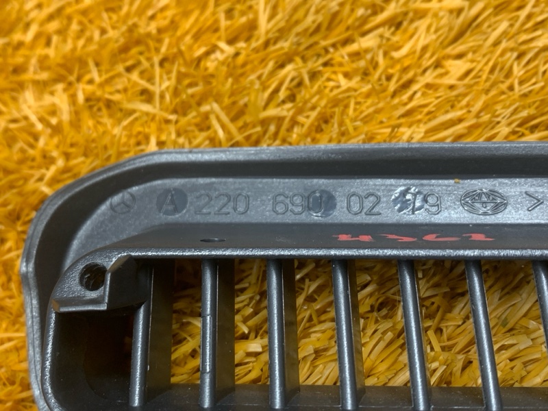 дефлектор воздушный, 240 рублей, Красноярск