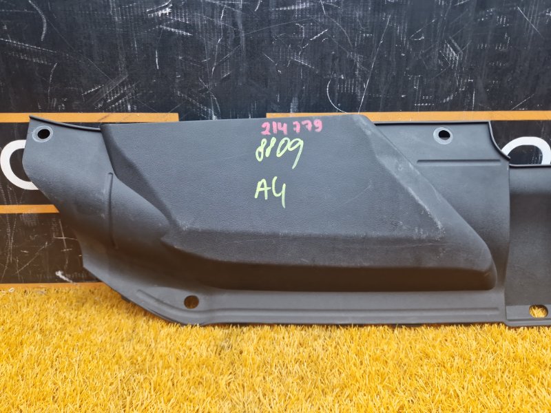 Накладка замка капота, 910 рублей, Красноярск