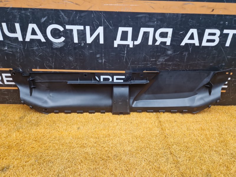 Накладка замка капота, 910 рублей, Красноярск