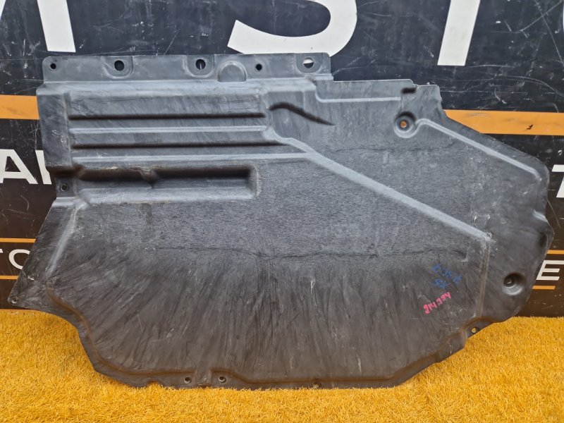 защита топливного бака, 720 рублей, Красноярск