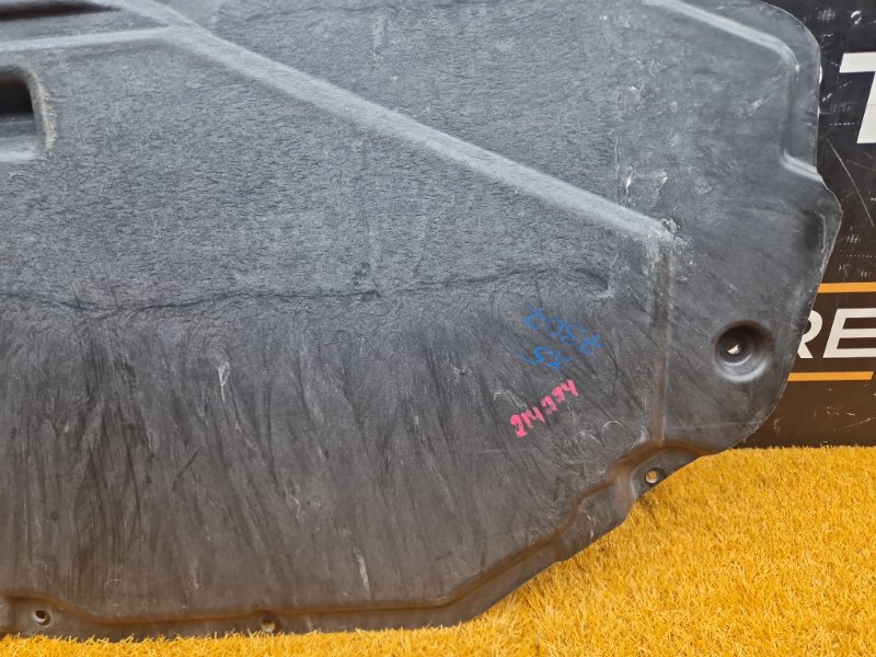 защита топливного бака, 720 рублей, Красноярск