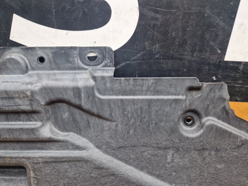 защита топливного бака, 720 рублей, Красноярск