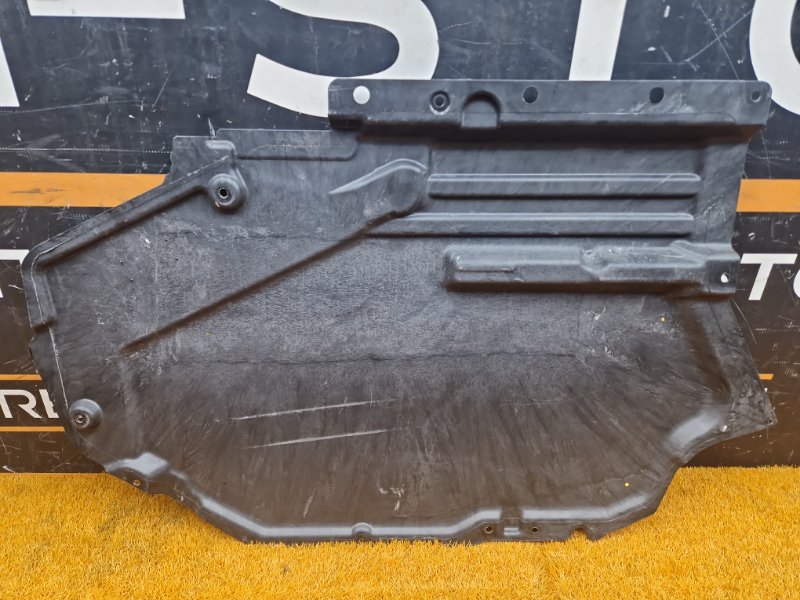 защита топливного бака, 720 рублей, Красноярск