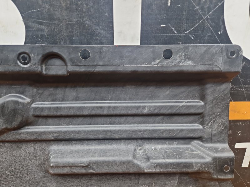 защита топливного бака, 720 рублей, Красноярск