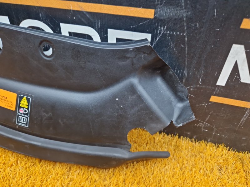 накладка на фару, 1240 рублей, Красноярск