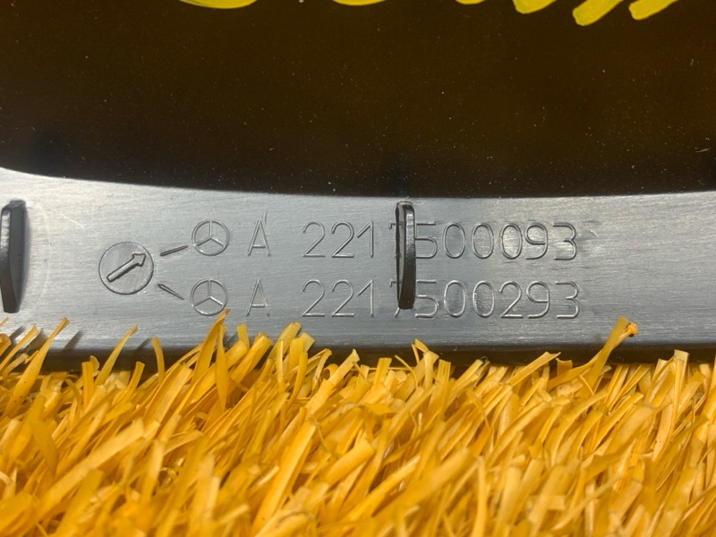 Накладка замка багажника, 300 рублей, Красноярск