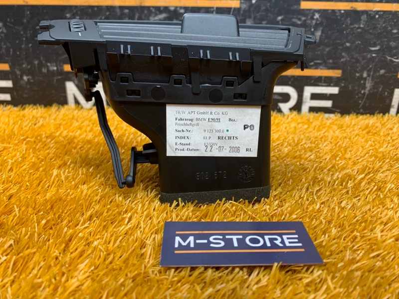 дефлектор воздушный, 390 рублей, Красноярск