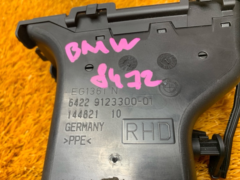 дефлектор воздушный, 390 рублей, Красноярск