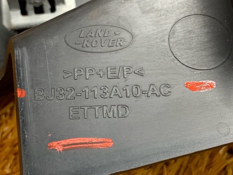 обшивка багажника, 1910 рублей, Красноярск