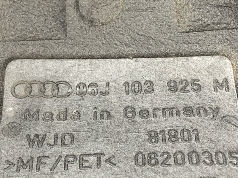 крышка двигателя, 2000 рублей, Красноярск