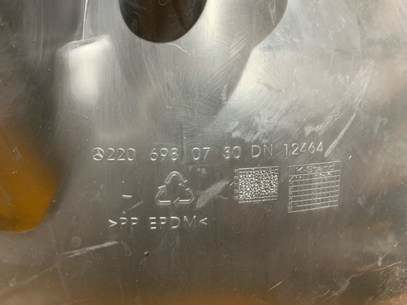 подкрылок, 800 рублей, Красноярск