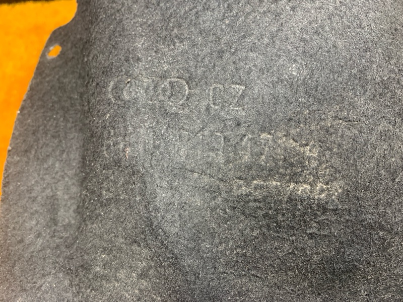 подкрылок, 1000 рублей, Красноярск