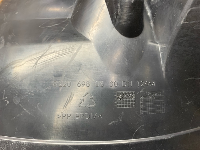 подкрылок, 700 рублей, Красноярск