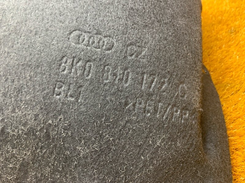 подкрылок, 1000 рублей, Красноярск