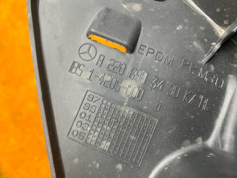 подкрылок, 390 рублей, Красноярск