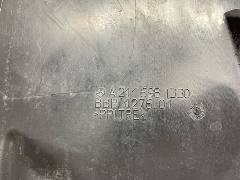 подкрылок, 600 рублей, Красноярск