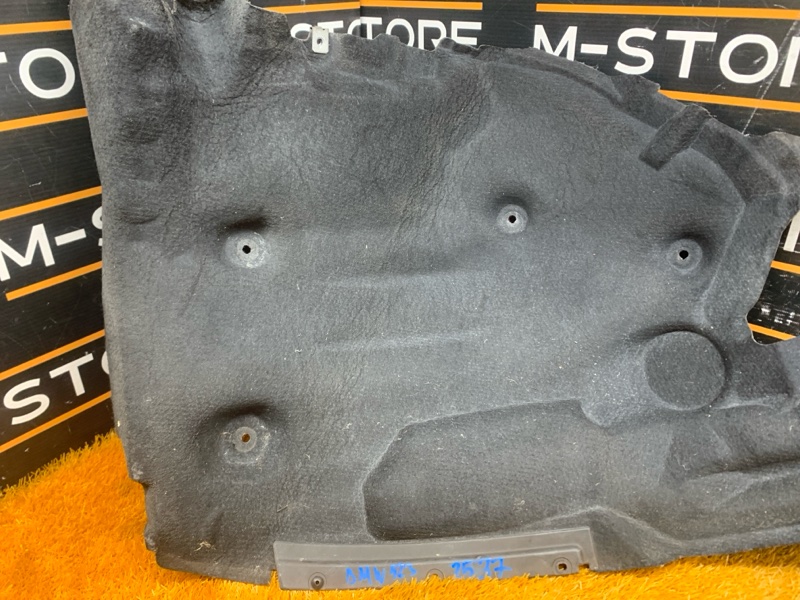 подкрылок, 1340 рублей, Красноярск