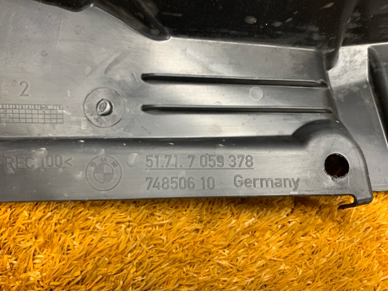 подкрылок, 600 рублей, Красноярск