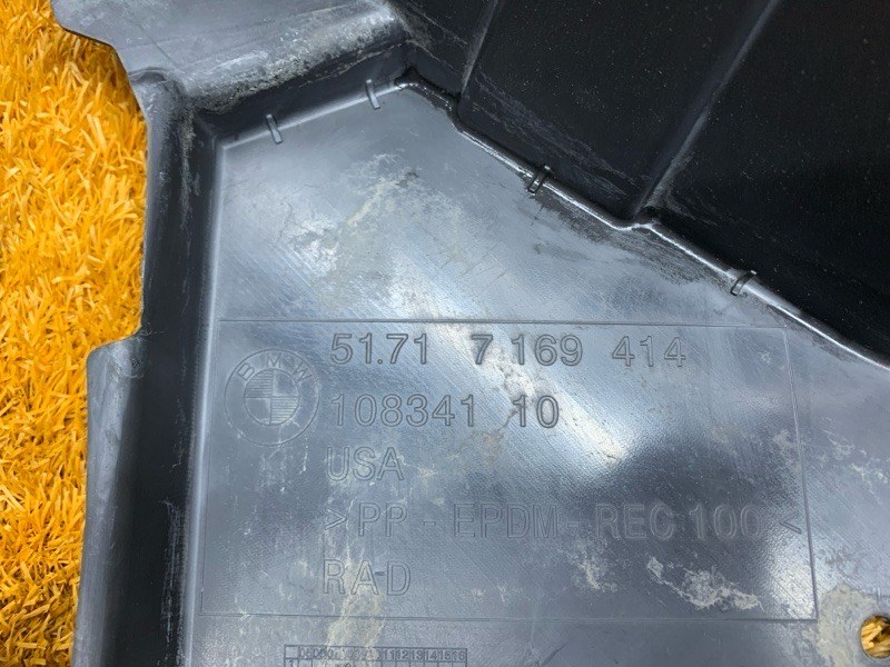 подкрылок, 1000 рублей, Красноярск