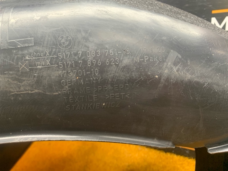 подкрылок, 450 рублей, Красноярск