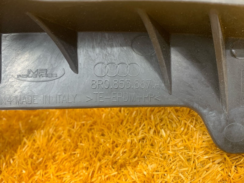 Брызговик, 2100 рублей, Красноярск