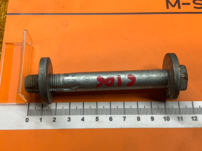 Болт развальный, 450 рублей, Красноярск