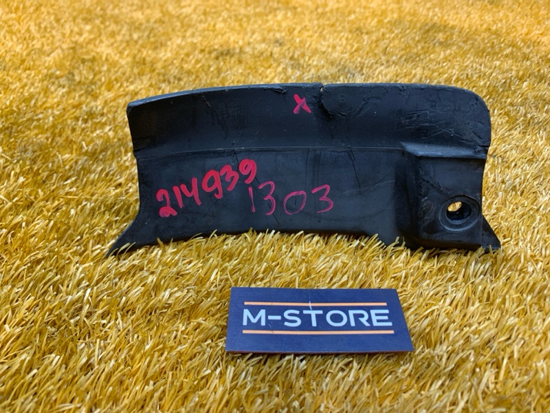 Брызговик, 600 рублей, Красноярск