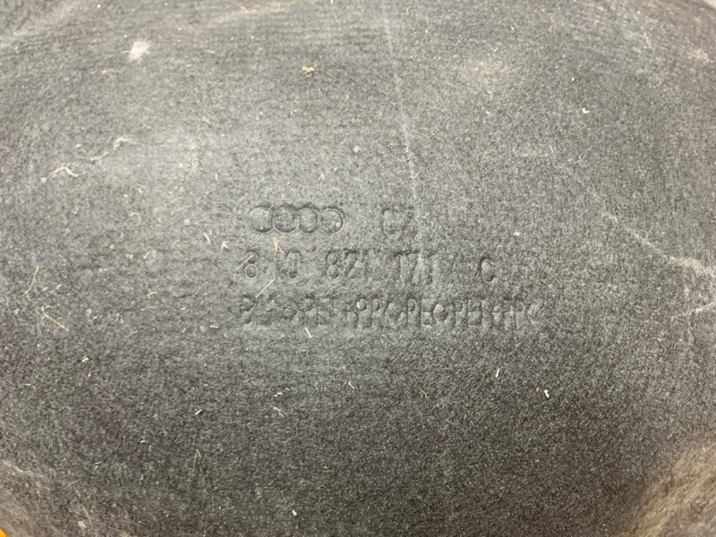 подкрылок, 6000 рублей, Красноярск