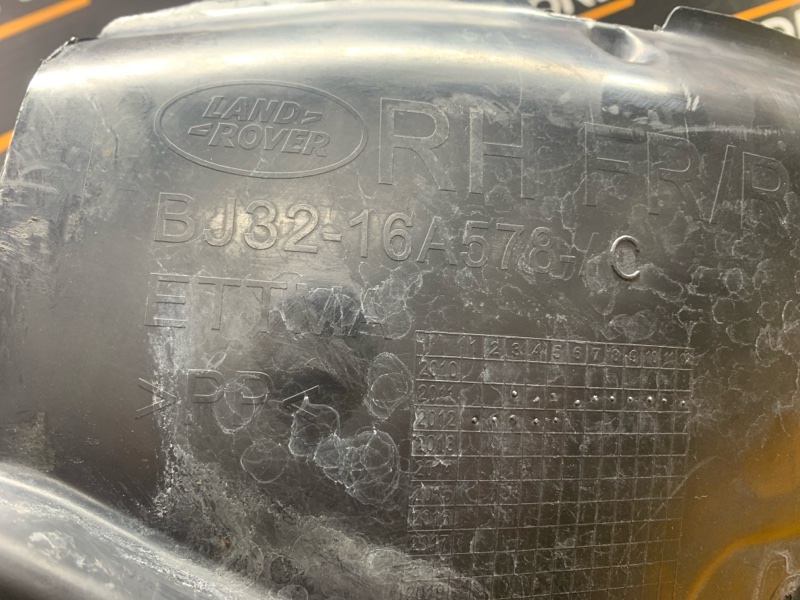 подкрылок, 5540 рублей, Красноярск