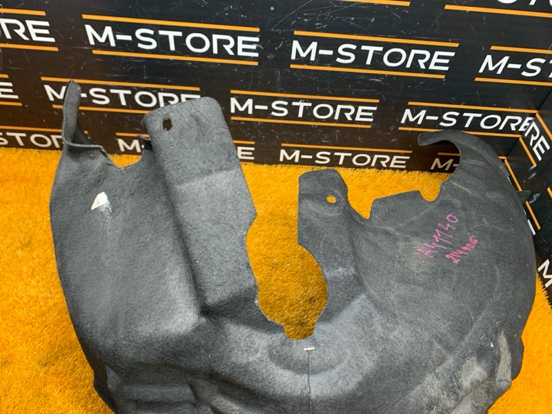 подкрылок, 1000 рублей, Красноярск