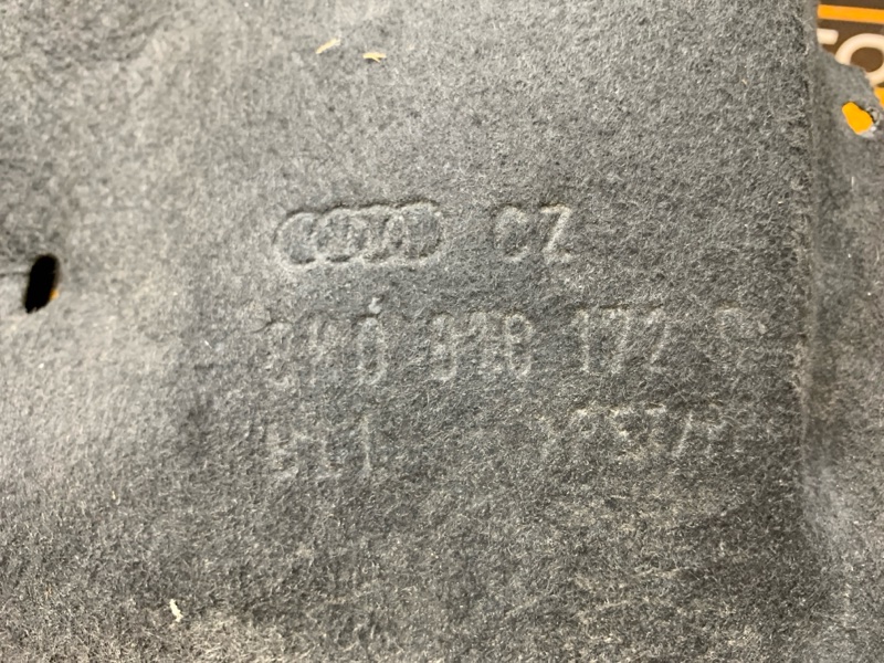 подкрылок, 1000 рублей, Красноярск