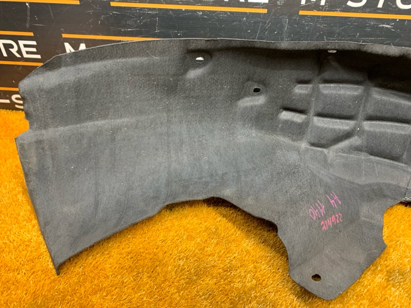 подкрылок, 1000 рублей, Красноярск