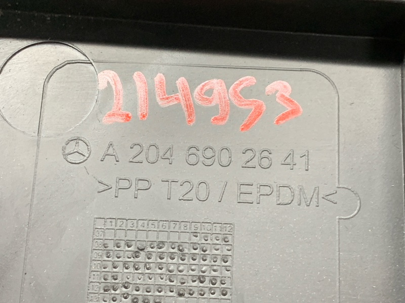 обшивка багажника, 1910 рублей, Красноярск