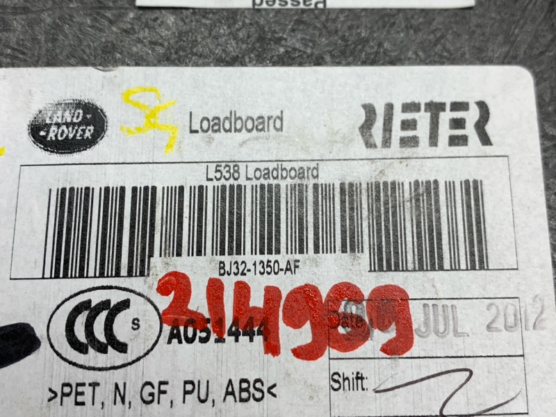 пол багажника, 2850 рублей, Красноярск