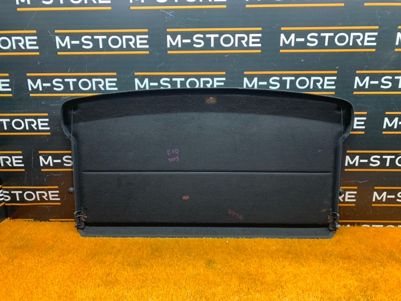 полка багажника, 6240 рублей, Красноярск