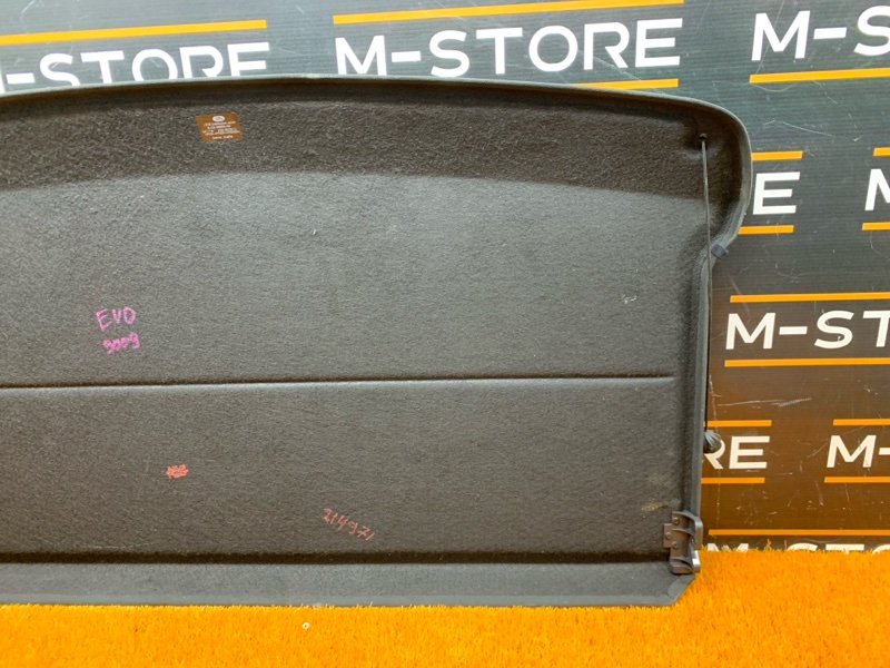 полка багажника, 6240 рублей, Красноярск