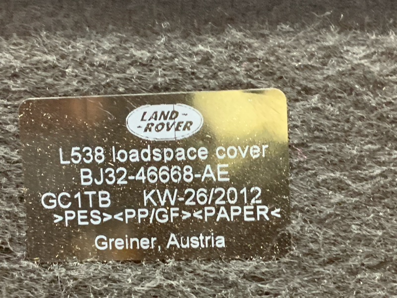 полка багажника, 6240 рублей, Красноярск